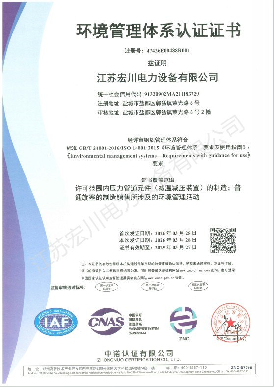 华体会网页版-华体会(中国)
